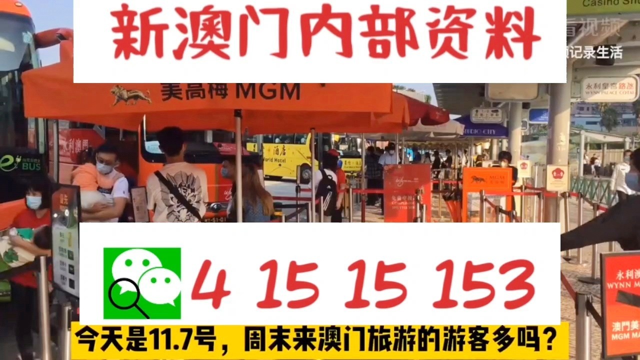 工程机械应急救援车 第167页