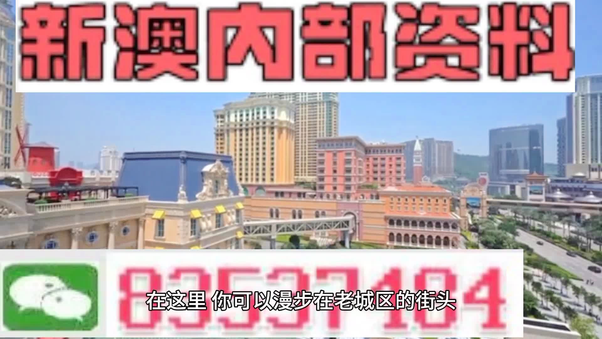 工程机械设备价格 第165页