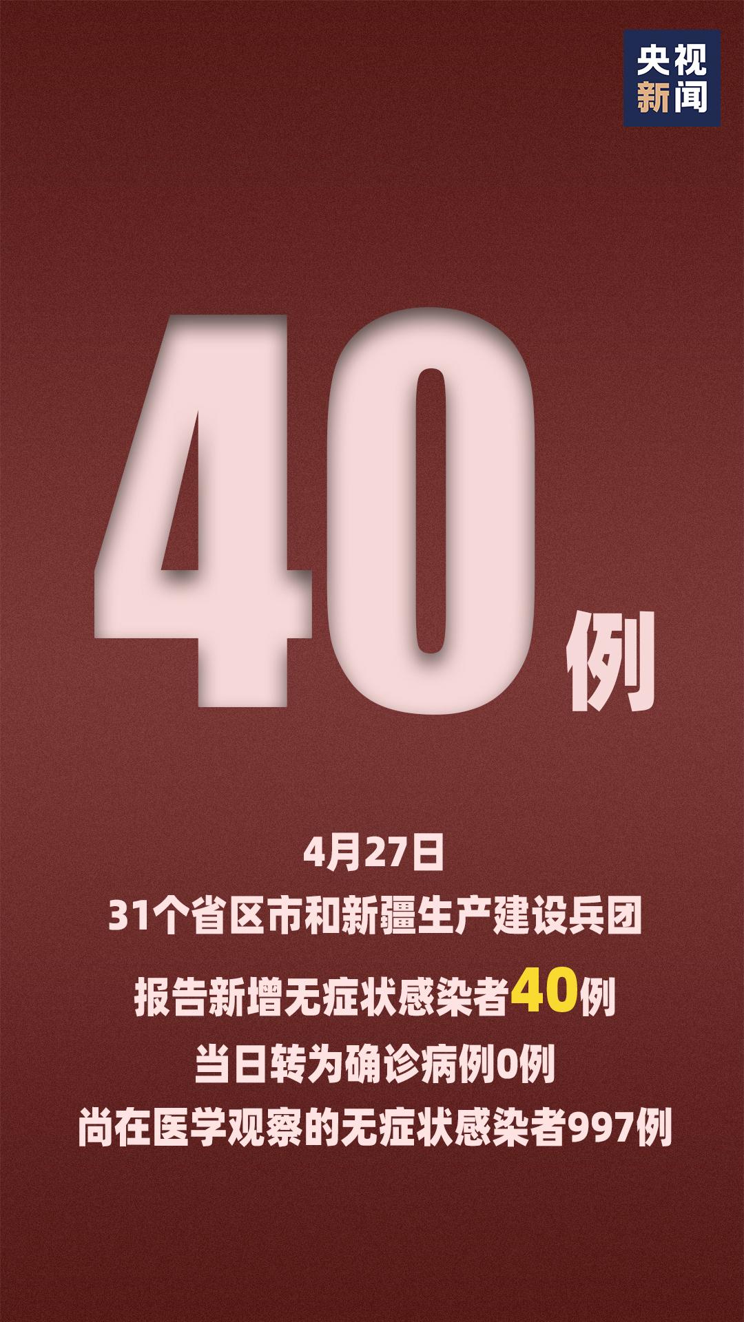 工程机械快换辅具 第154页