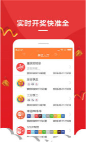 工程机械设备价格 第160页