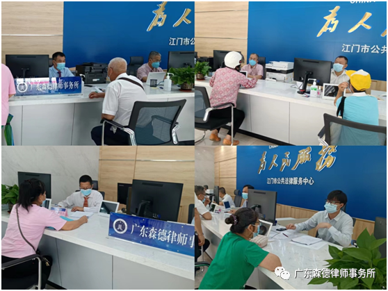 洛阳工程机械协会的职责 第157页