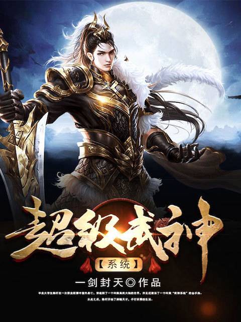 襄阳成工工程机械 第150页
