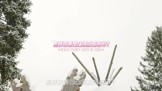 襄阳成工工程机械 第149页