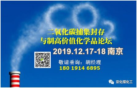洛阳工程机械协会的职责 第146页