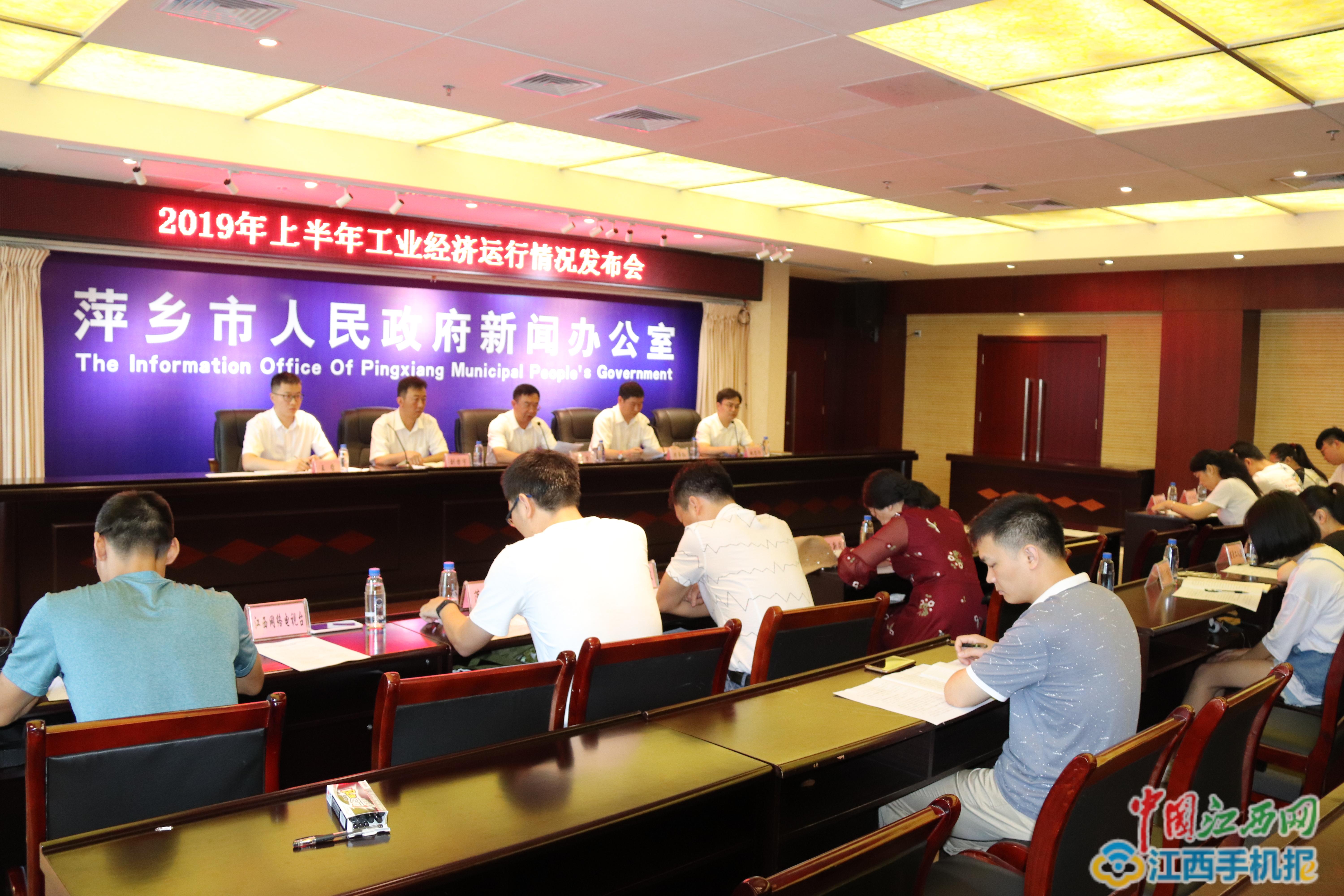工程机械快换辅具 第137页