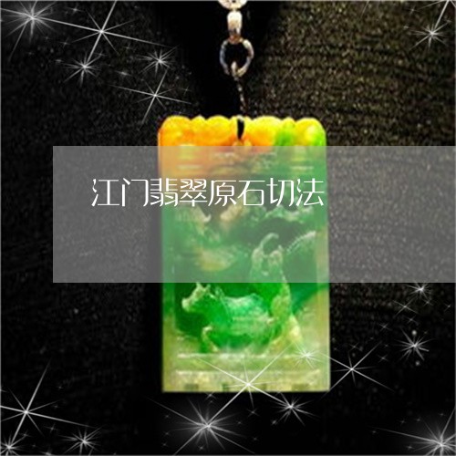 工程机械快换辅具 第136页