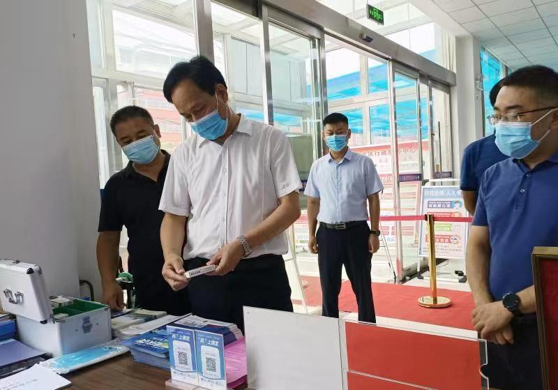 襄阳成工工程机械 第136页