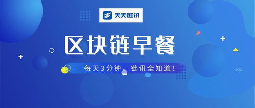 洛阳工程机械协会的职责 第137页
