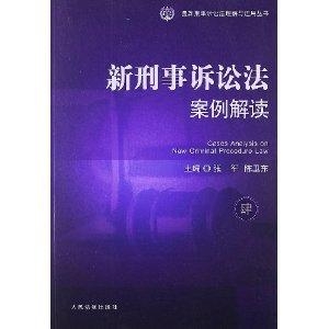 工程机械设备价格 第135页