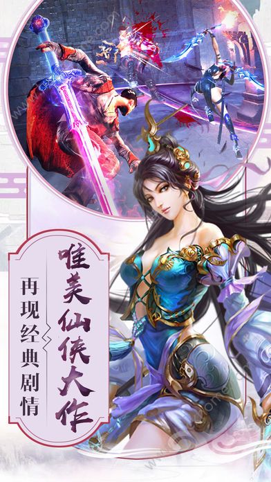第615页