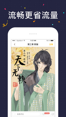 第608页