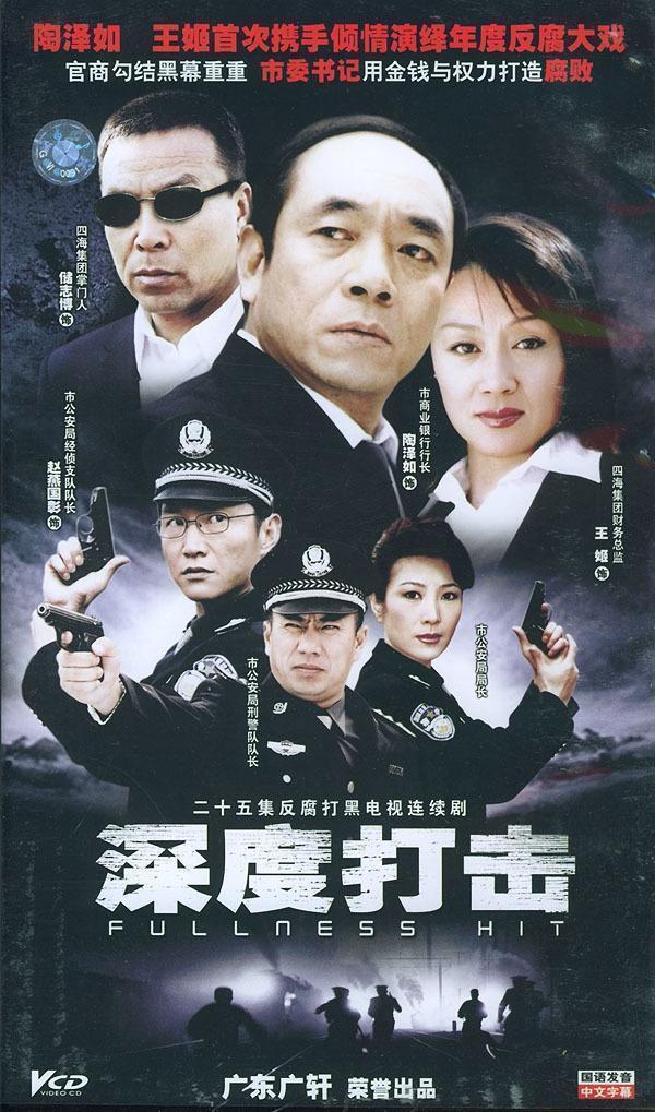 第606页