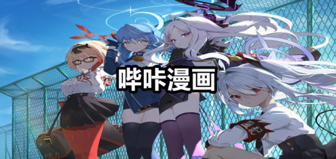 第605页