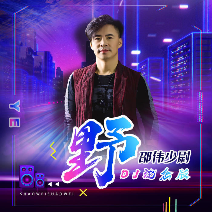 工程机械设备价格 第125页