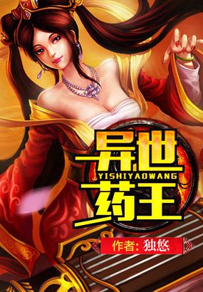 洛阳工程机械协会的职责 第125页