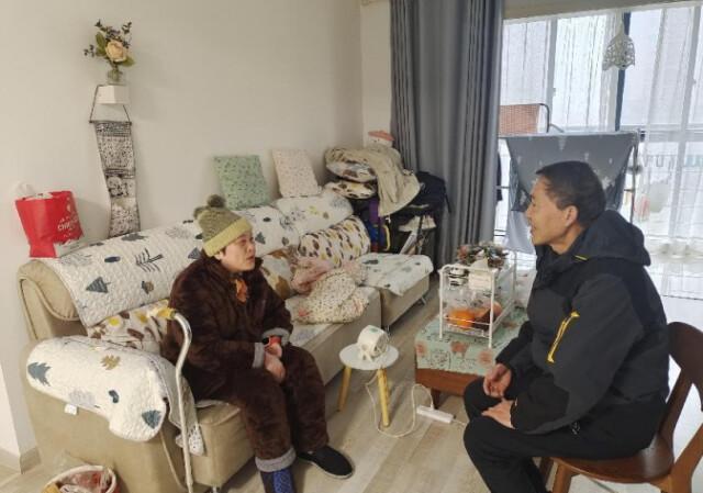 第579页