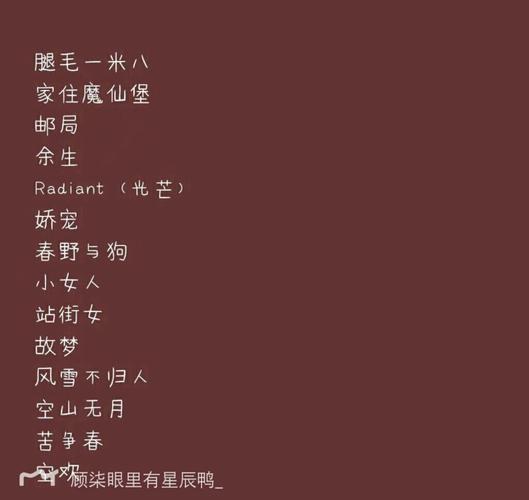 襄阳成工工程机械 第122页