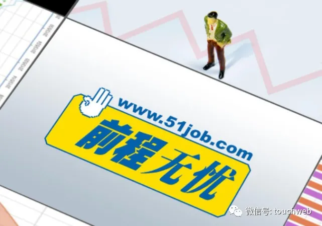 第572页