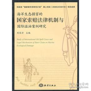 第553页