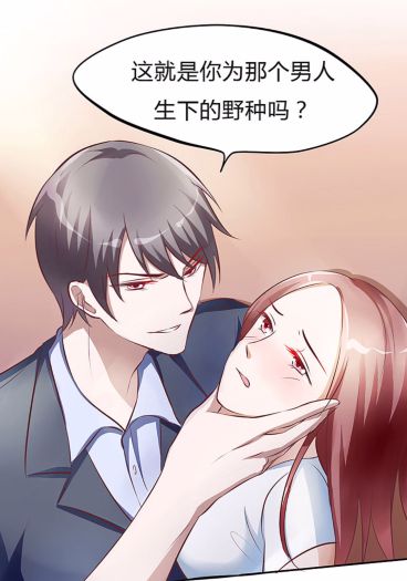 第524页