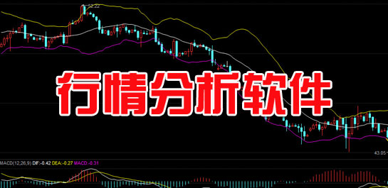 工程机械设备价格 第104页
