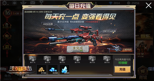 工程机械设备价格 第103页