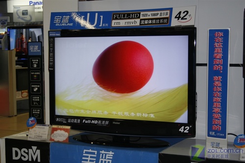 洛阳工程机械协会的职责 第103页
