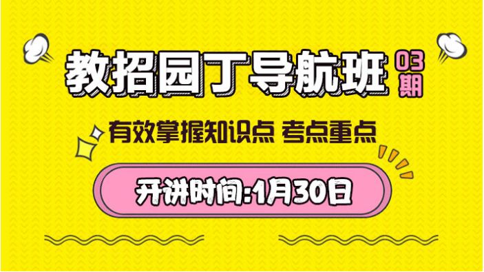 工程机械快换辅具 第101页