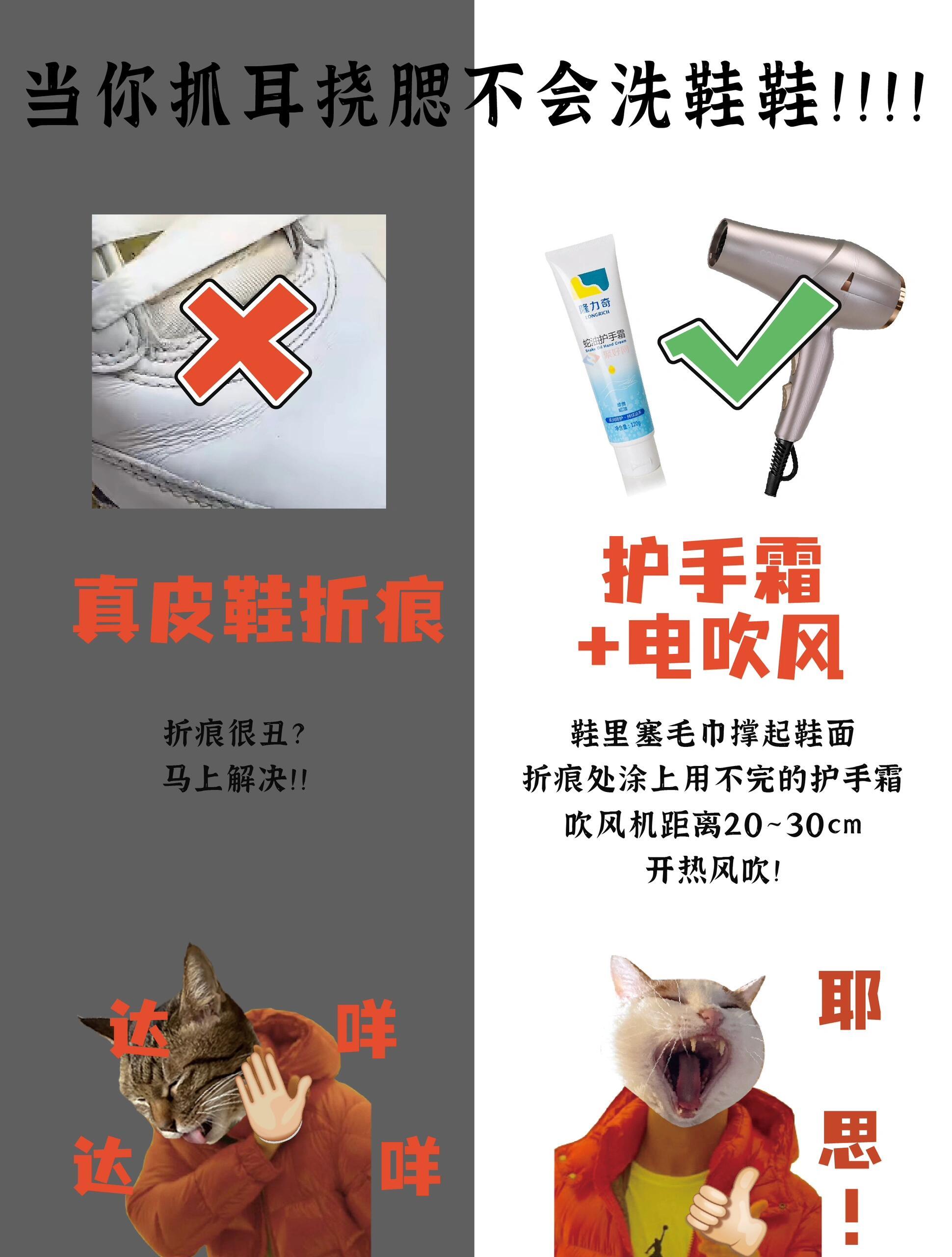 工程机械应急救援车 第95页