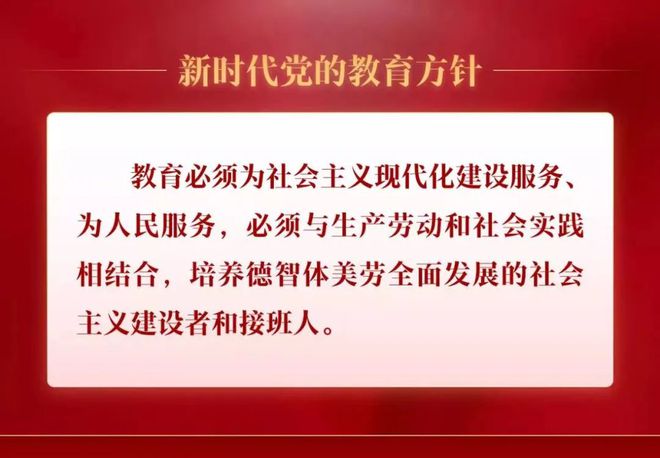 工程机械设备价格 第97页