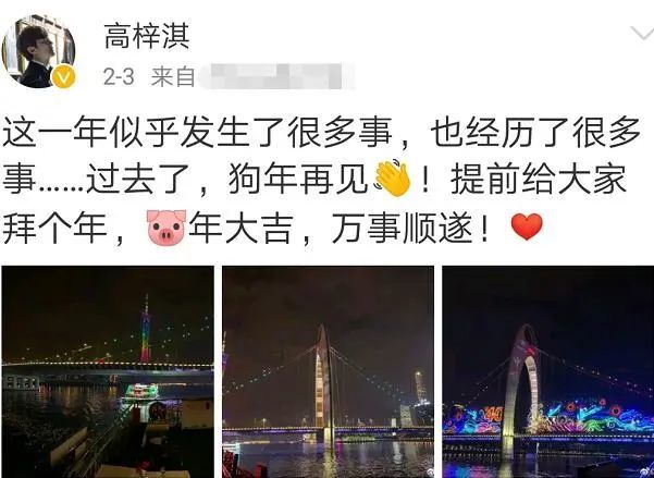 工程机械快换辅具 第96页