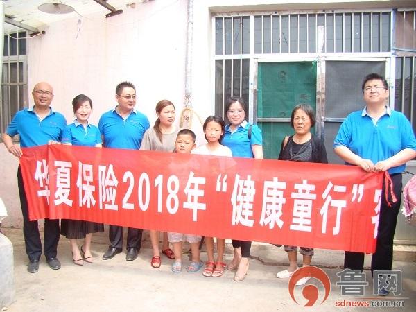 工程机械设备价格 第90页