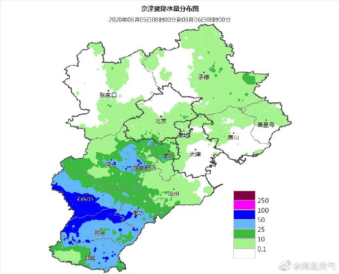 洛阳工程机械协会的职责 第81页