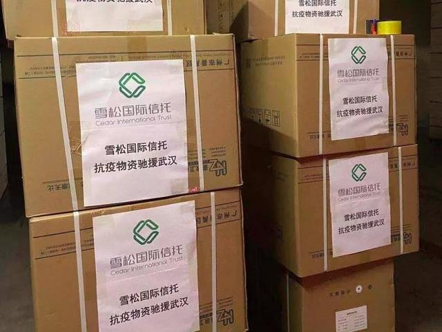 工程机械快换辅具 第82页