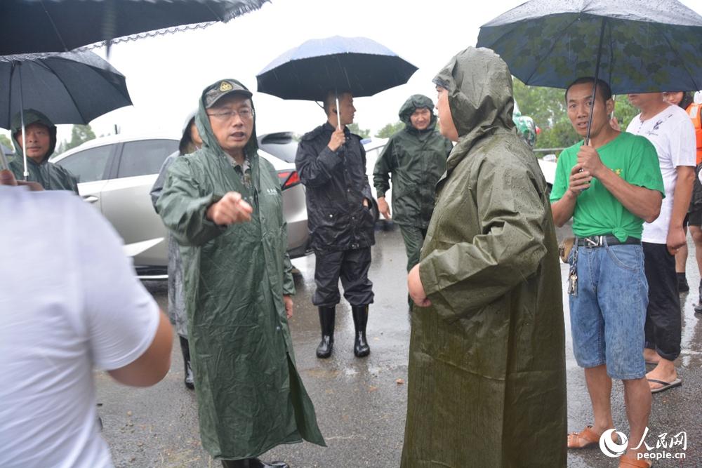 洛阳工程机械协会的职责 第76页