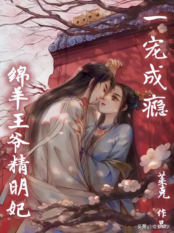 襄阳成工工程机械 第78页