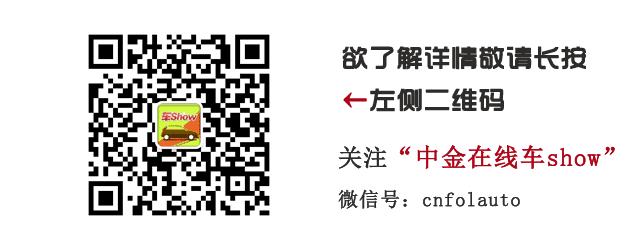 工程机械设备价格 第65页