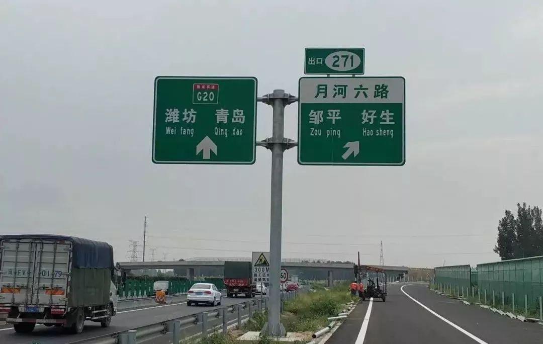 工程机械快换辅具 第64页
