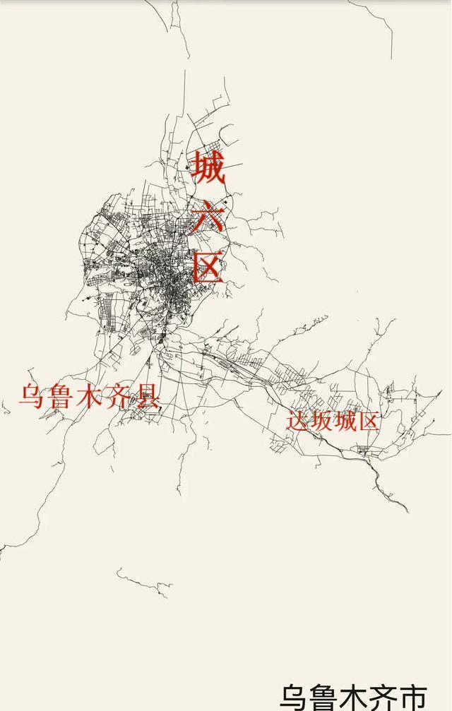 工程机械应急救援车 第56页