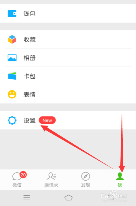 工程机械应急救援车 第52页
