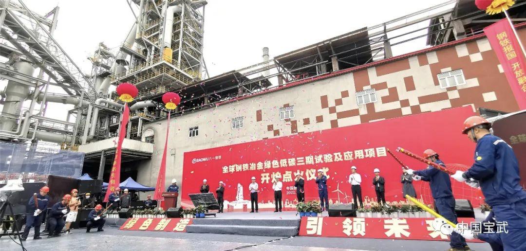 工程机械应急救援车 第50页