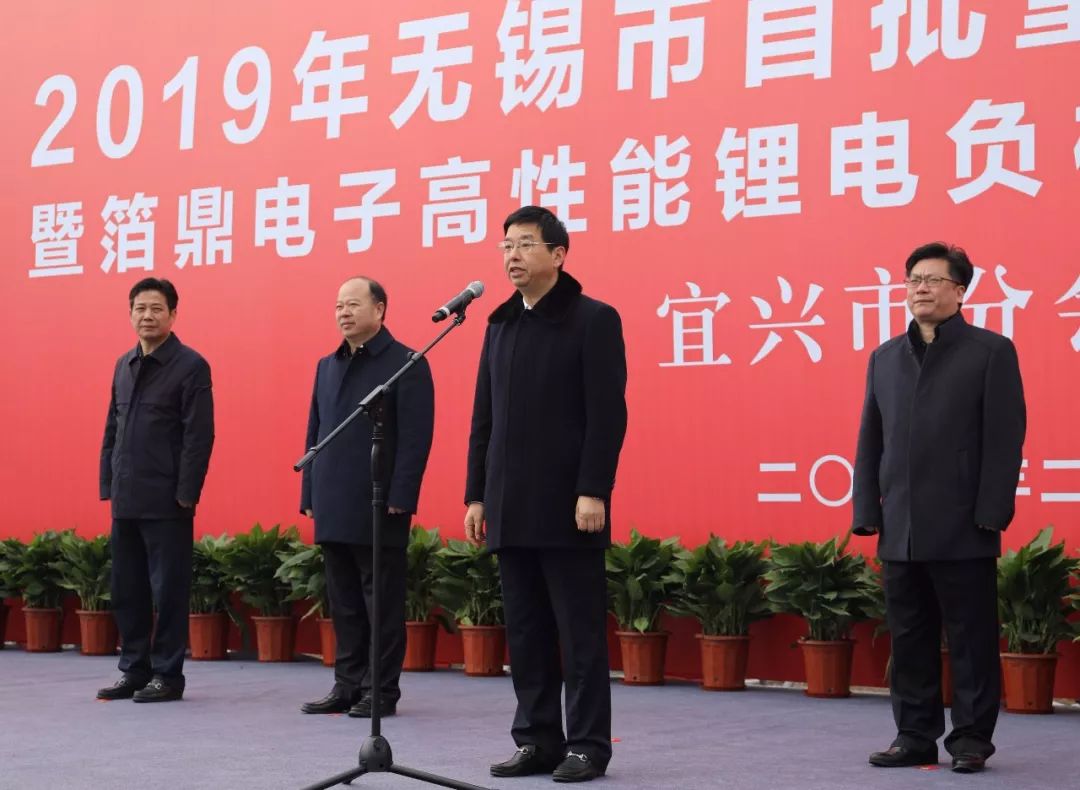 工程机械设备价格 第53页