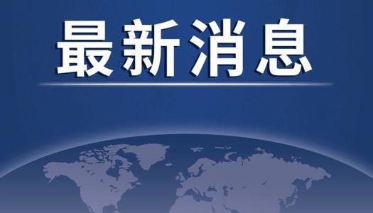 工程机械设备价格 第50页