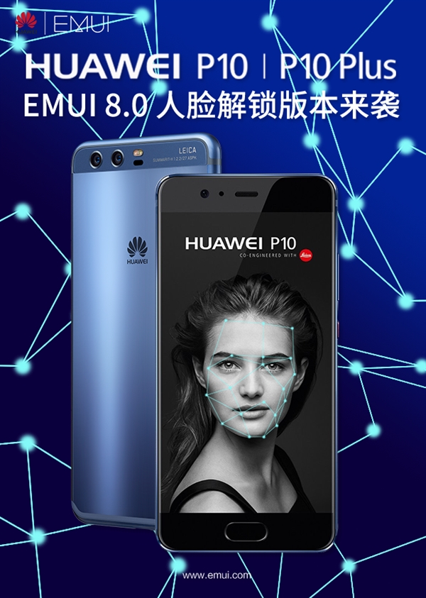 工程机械设备价格 第47页