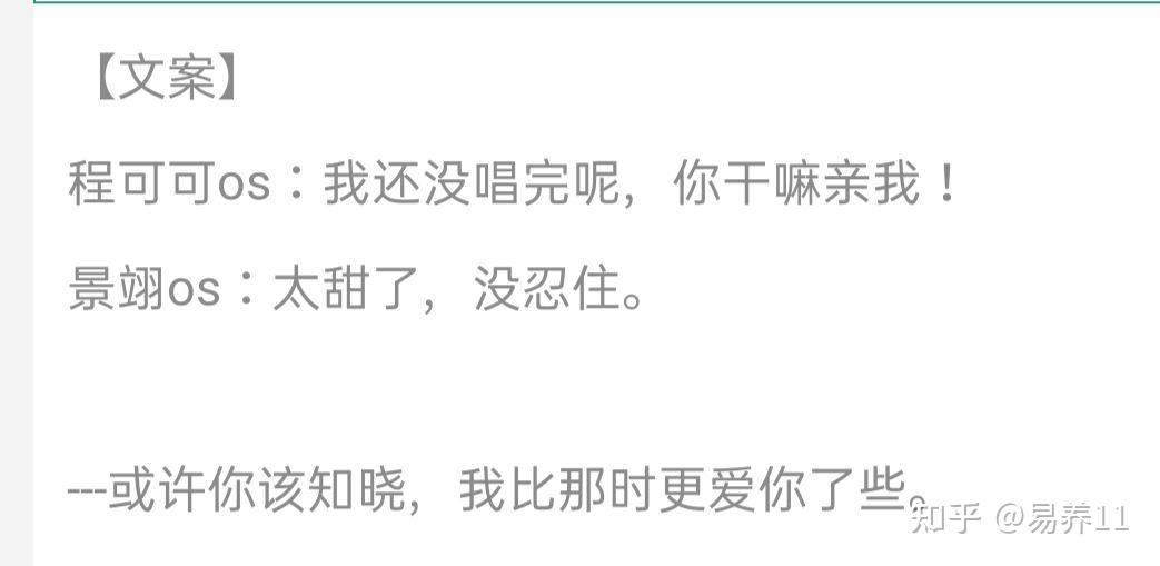 工程机械应急救援车 第41页