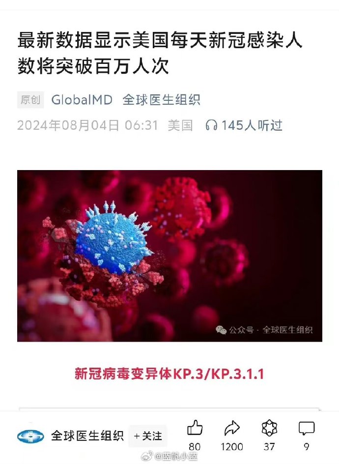 工程机械快换辅具 第45页