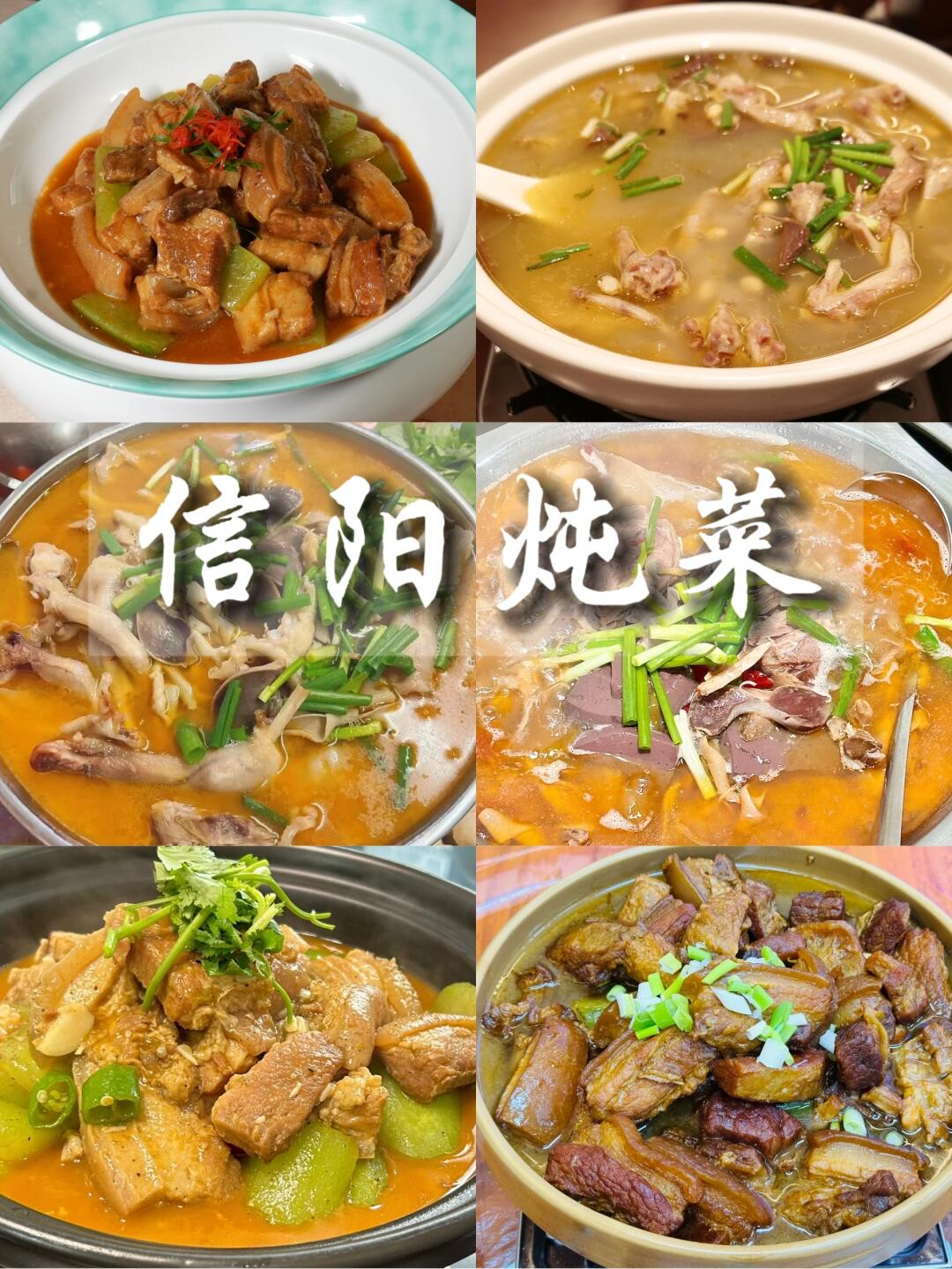 工程机械应急救援车 第39页