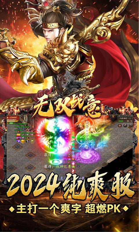 洛阳工程机械协会的职责 第39页