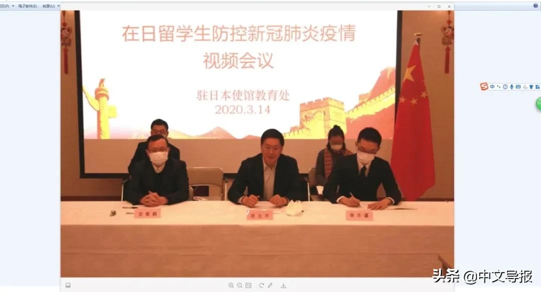 洛阳工程机械协会的职责 第38页
