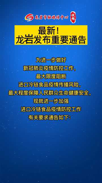 工程机械设备价格 第35页